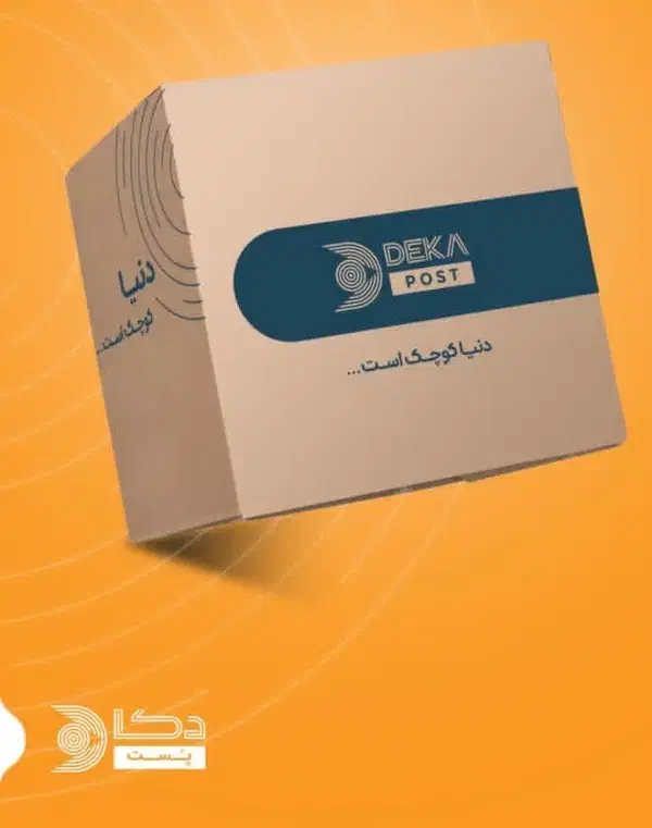 کارتن برای مرسولات پستی|لوازم التحریر|اسدآباد, |دیوار