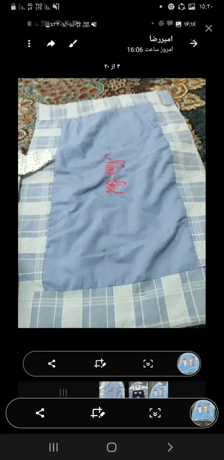 قنداق فرنگی و تشک نوزاد و لباس نوزادی نونو|اسباب و اثاث بچه|ورامین, ورامین|دیوار