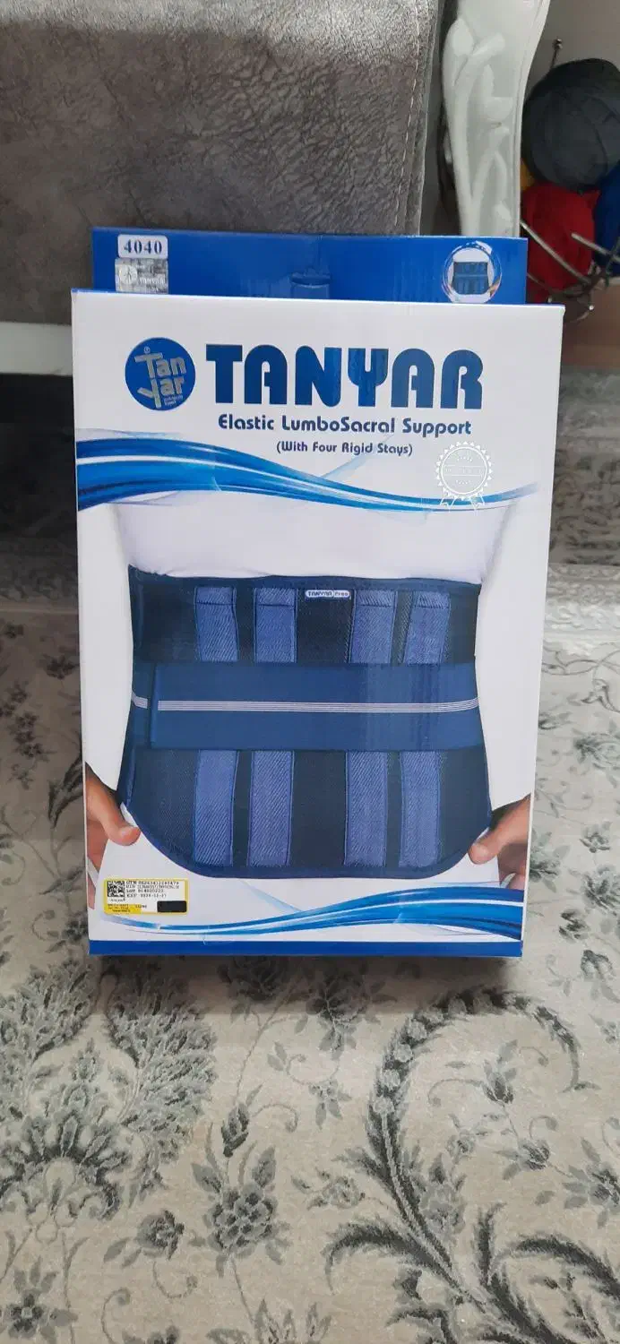 کمربند طبی برای دیسک کمر و گودی کمر|کیف، کفش، کمربند|اراک, |دیوار