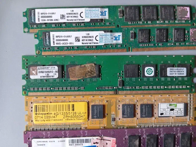 رم DDR2|قطعات و لوازم جانبی رایانه|یزد, |دیوار