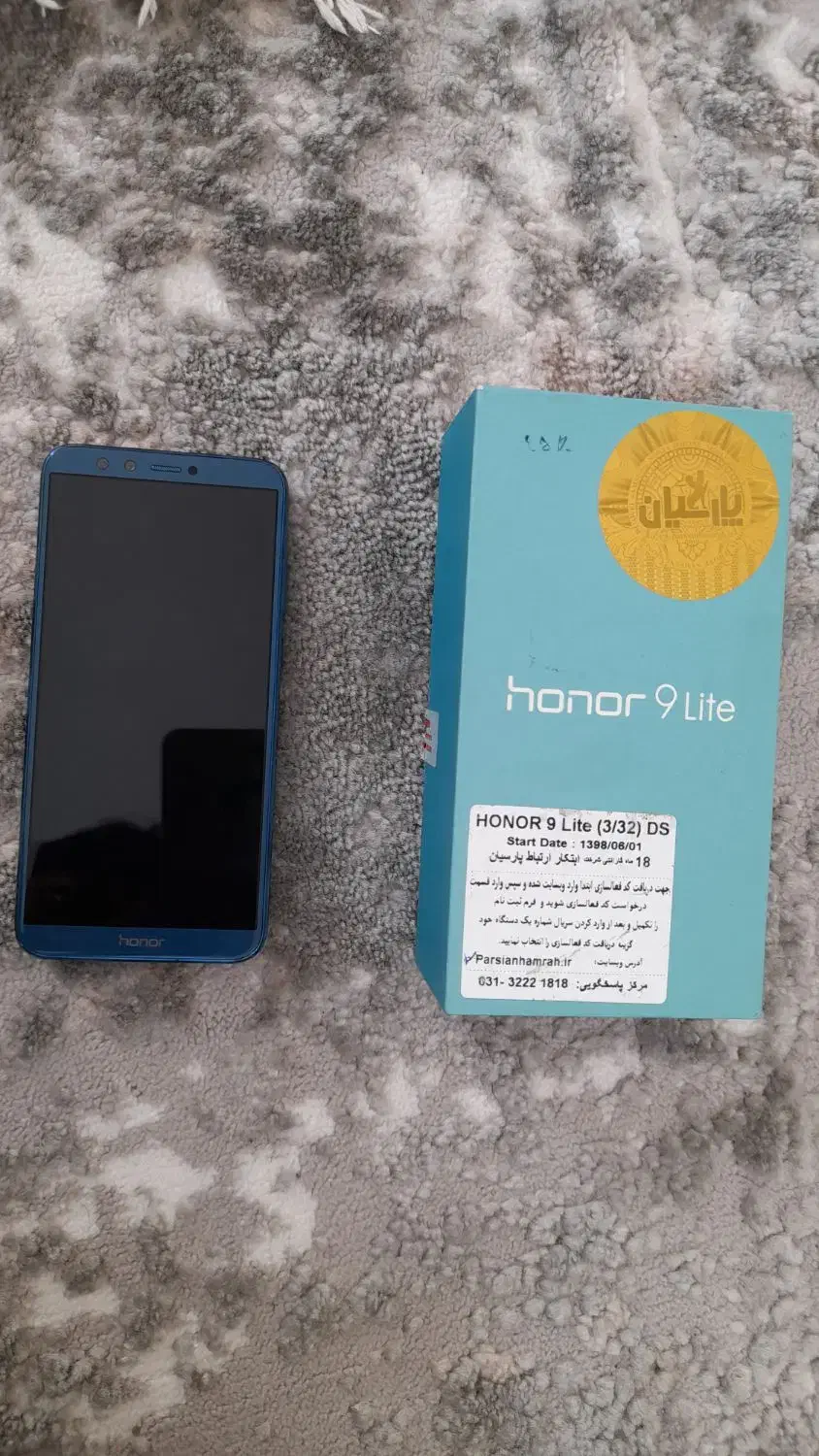 honor 9 lite|موبایل|کرمانشاه, |دیوار