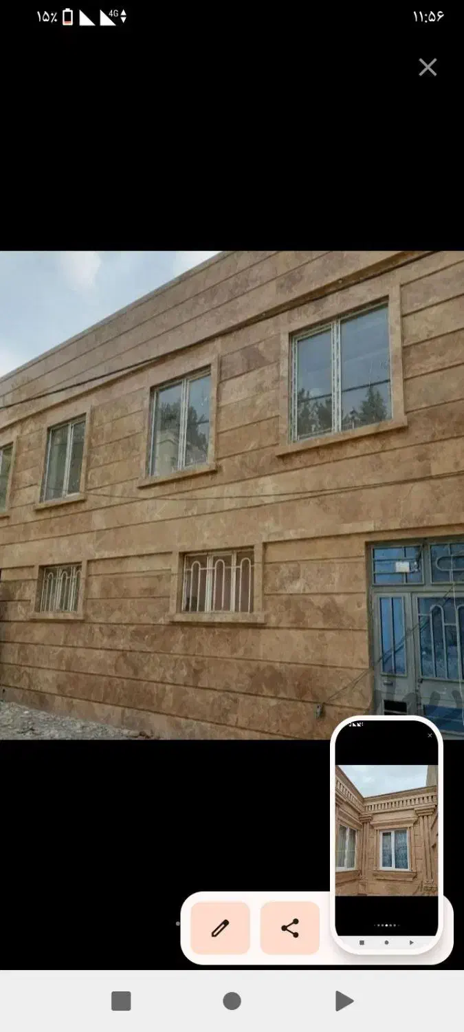 کاشیکاری و نماکاری و  سرامیک|خدمات پیشه و مهارت|ماکو, |دیوار