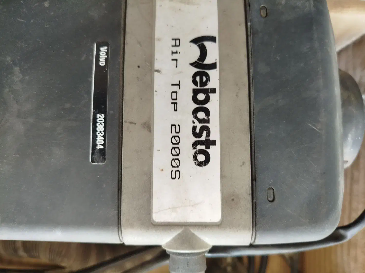 بخاری درجا ،بخاری شوفاژی خاور ،باک بنزی|خودرو سنگین|آشخانه, |دیوار