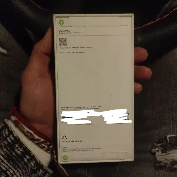 iPhone 17 pro آیفون ۱۷ پرو یک ترا نارنجی آکبند|موبایل|مشهد, بهشت|دیوار