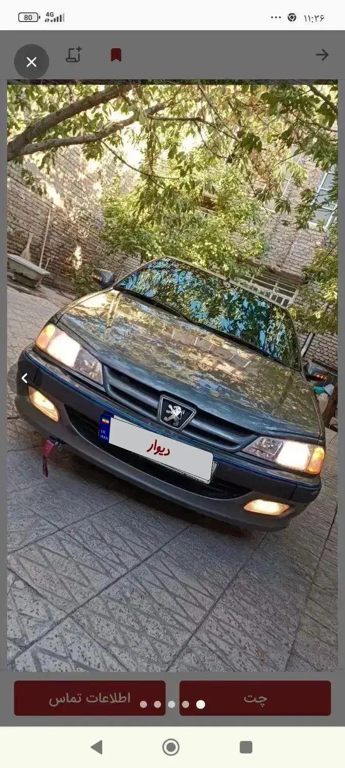 پژوپارس۸۱|خودرو سواری و وانت|سنندج, |دیوار