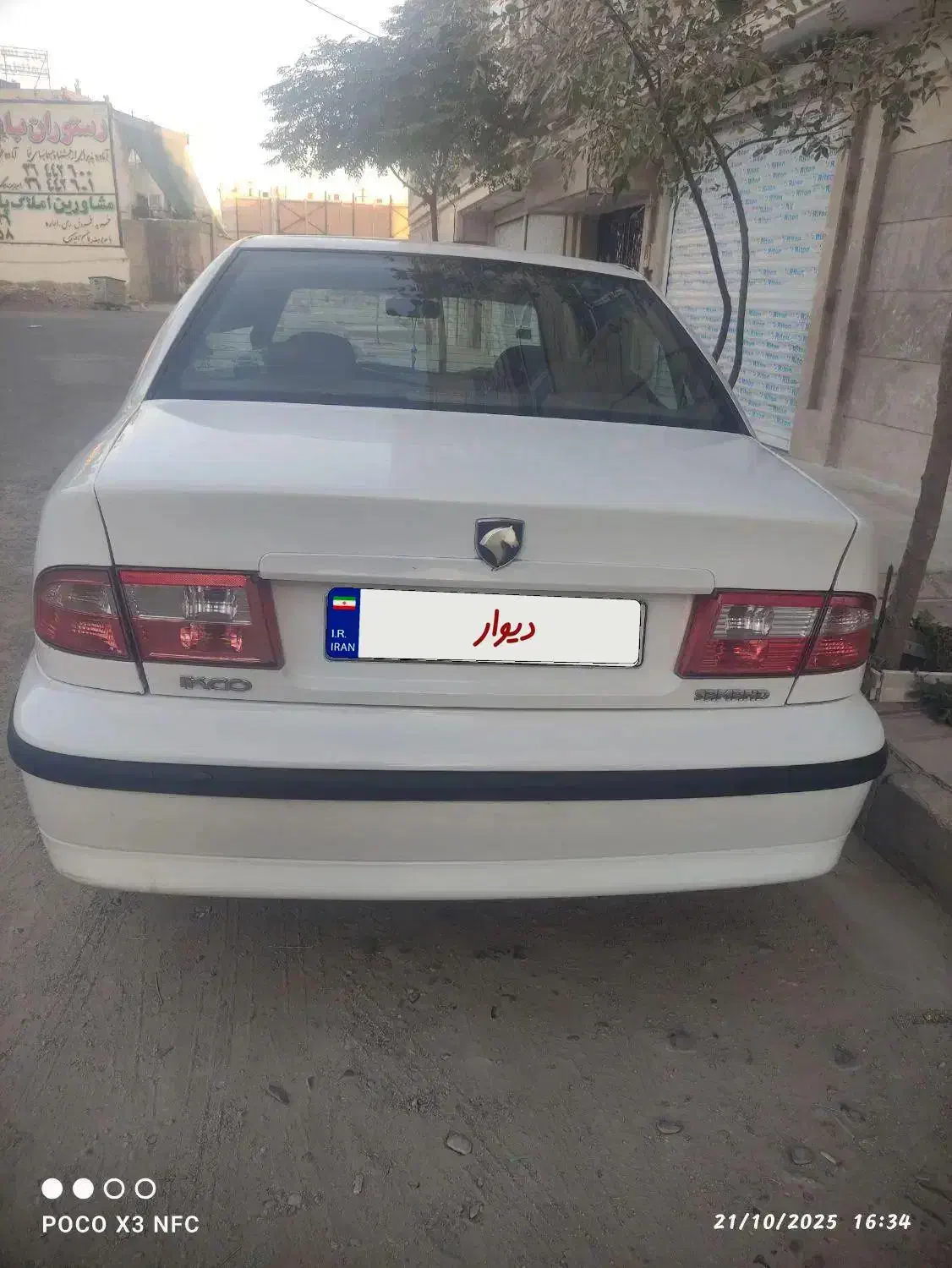 سمندlx EF7|خودرو سواری و وانت|خاوران, |دیوار