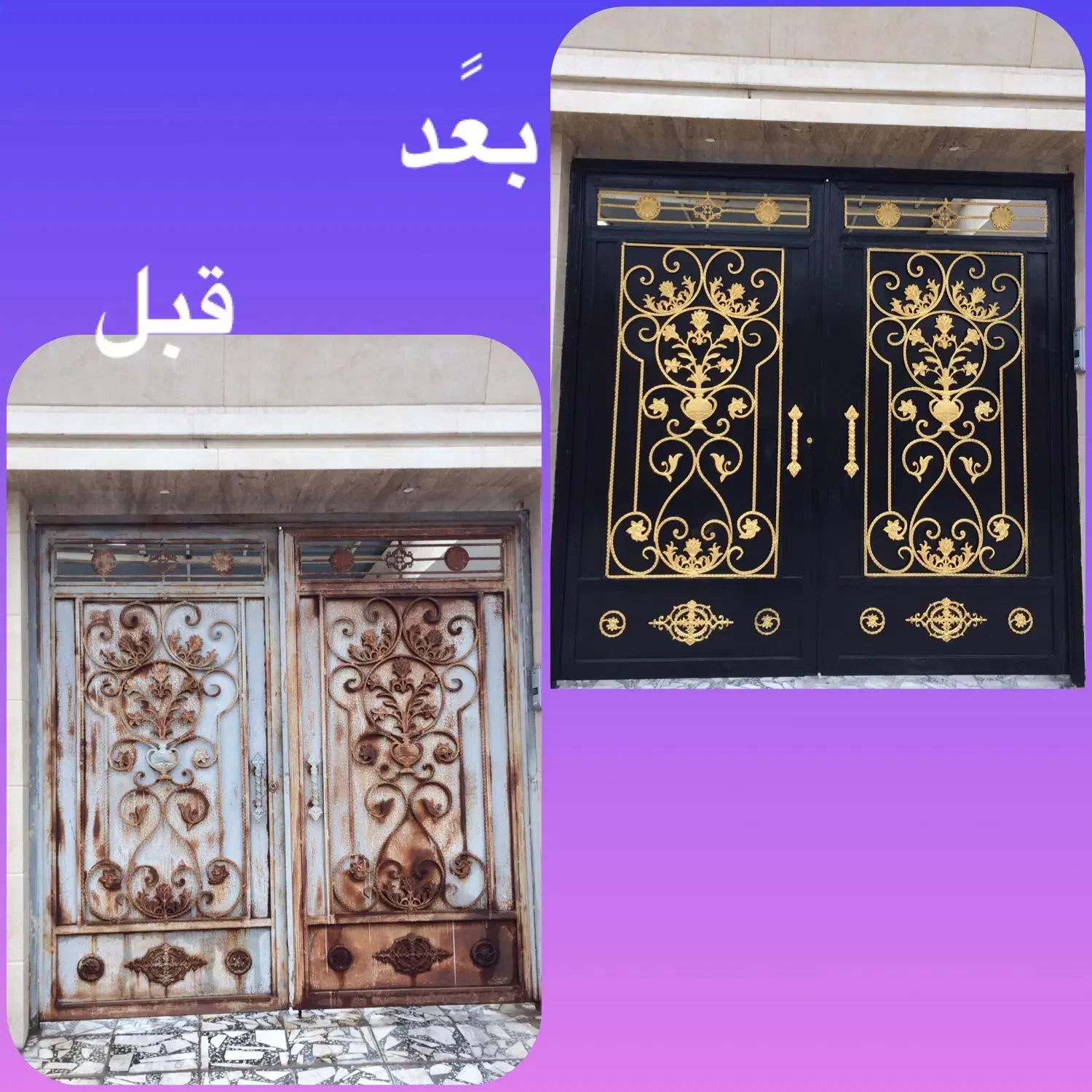 رنگ امیزی ساختمان دروپنجره|خدمات پیشه و مهارت|اهواز, شریعتی جنوبی|دیوار