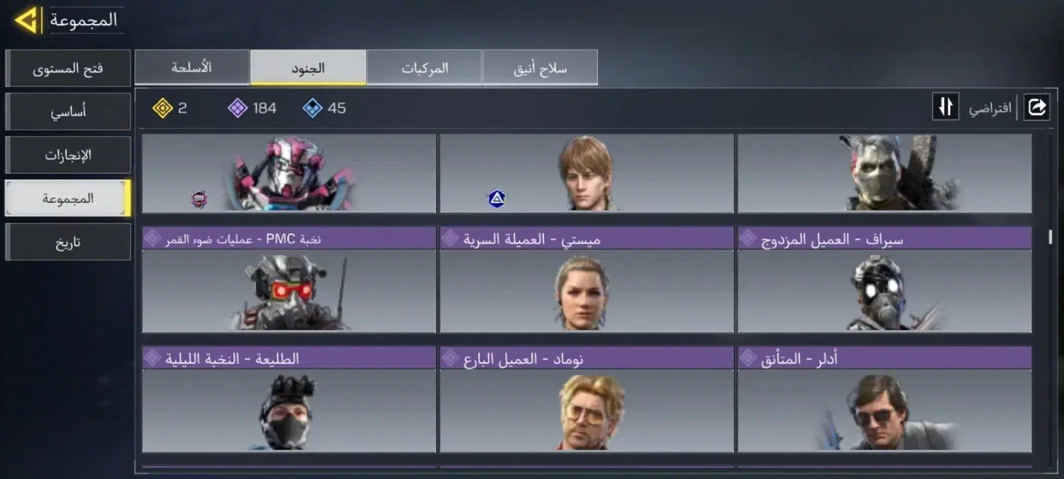 صیف فروشی تضمین|کنسول، بازی ویدئویی و آنلاین|آسارا, |دیوار