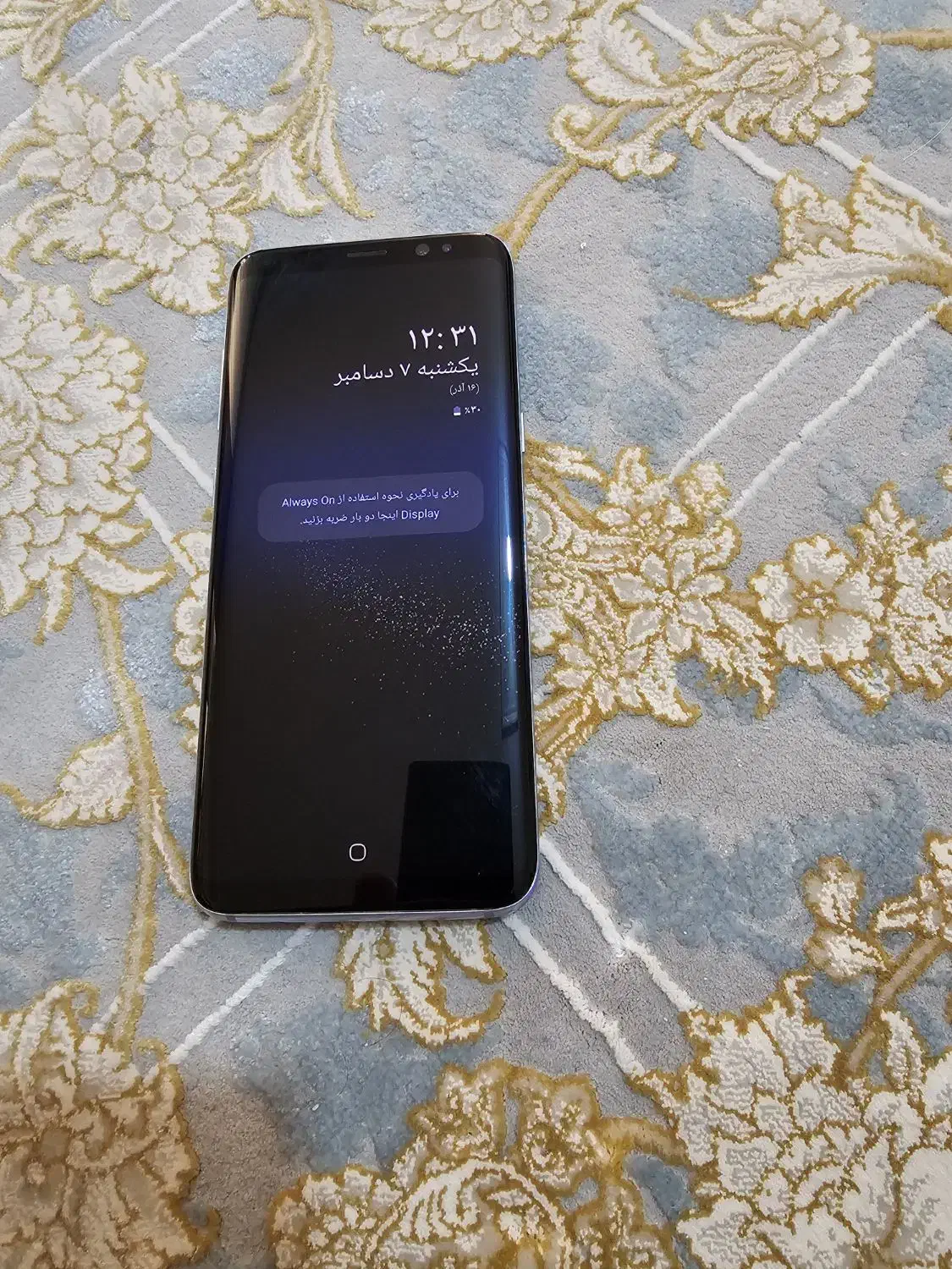 اس۸ سامسونگ s8|موبایل|محمدشهر, محمدشهر|دیوار