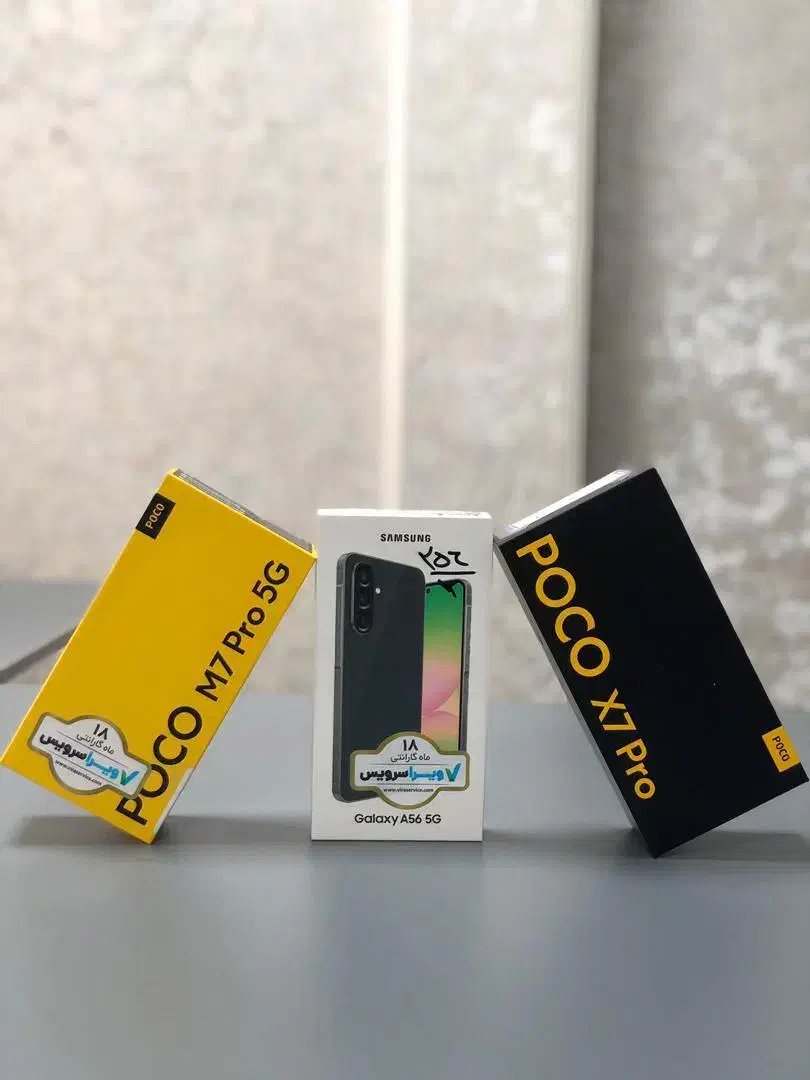 تمامی مدلهای روز بازار ، از دم قسط|موبایل|تهران, تهرانپارس غربی|دیوار