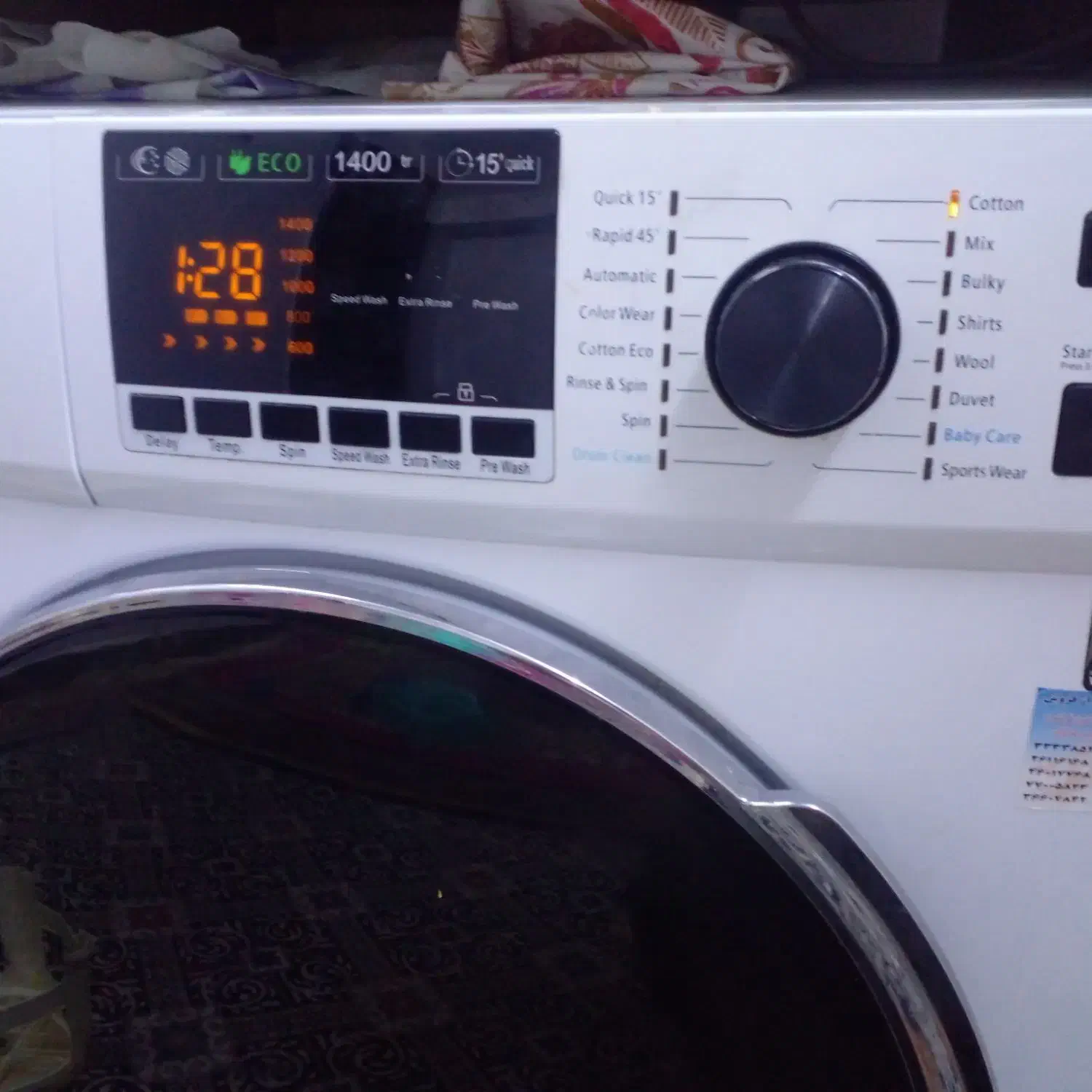 ماشین لباسشویی 7کیلوئی تمام اتوماتیک|ماشین لباسشویی و خشککن لباس|تهران, نیاوران|دیوار