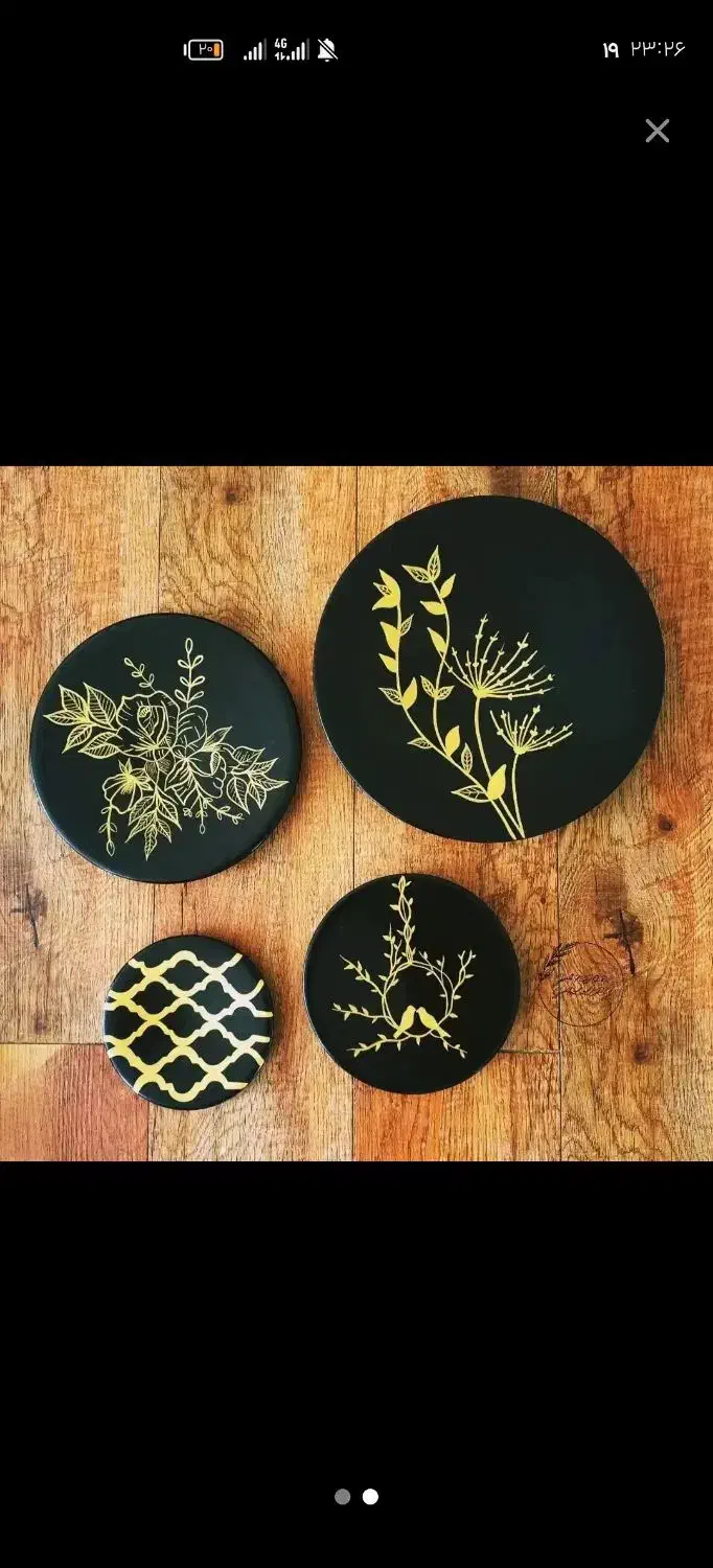 دیوارکوب|تابلو، نقاشی، عکس|قروه, |دیوار