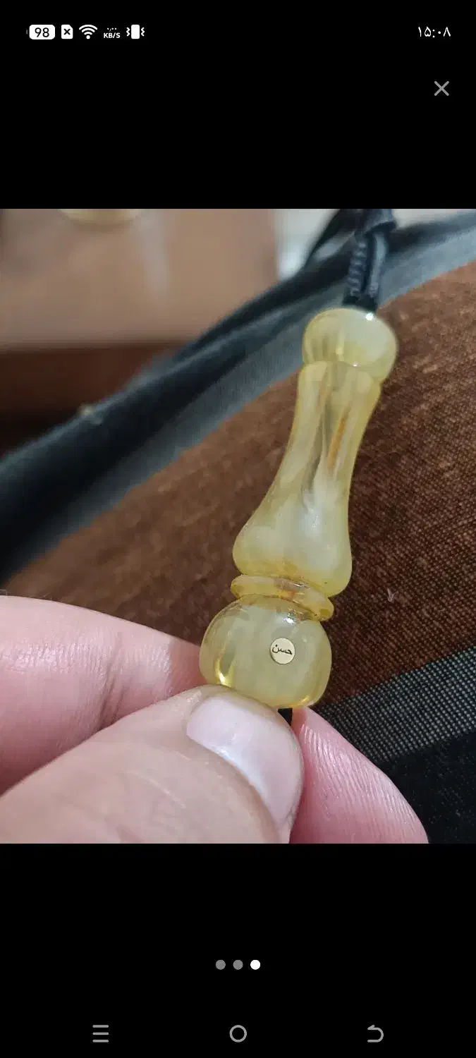 تسبیح حسن معتقدی مهر طلا میحْرم میحْرم|کلکسیون اشیاء عتیقه|کرمانشاه, |دیوار