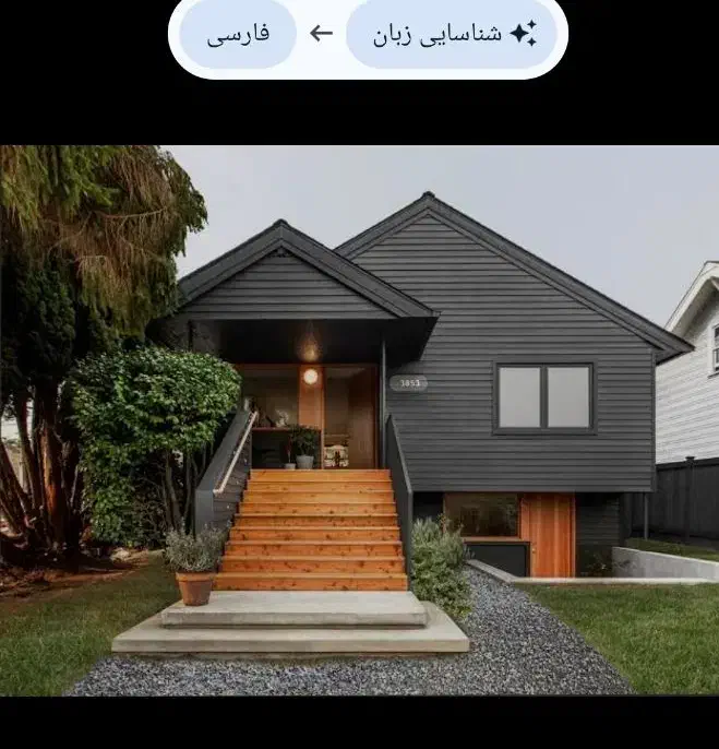 خانه رهن ۳۵۰متری|اجارهٔ خانه و ویلا|اهواز, کمپلو جنوبی|دیوار