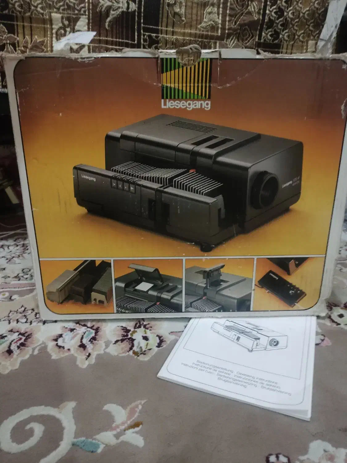 اسلاید پروژکتور|تلویزیون و پروژکتور|اردبیل, |دیوار