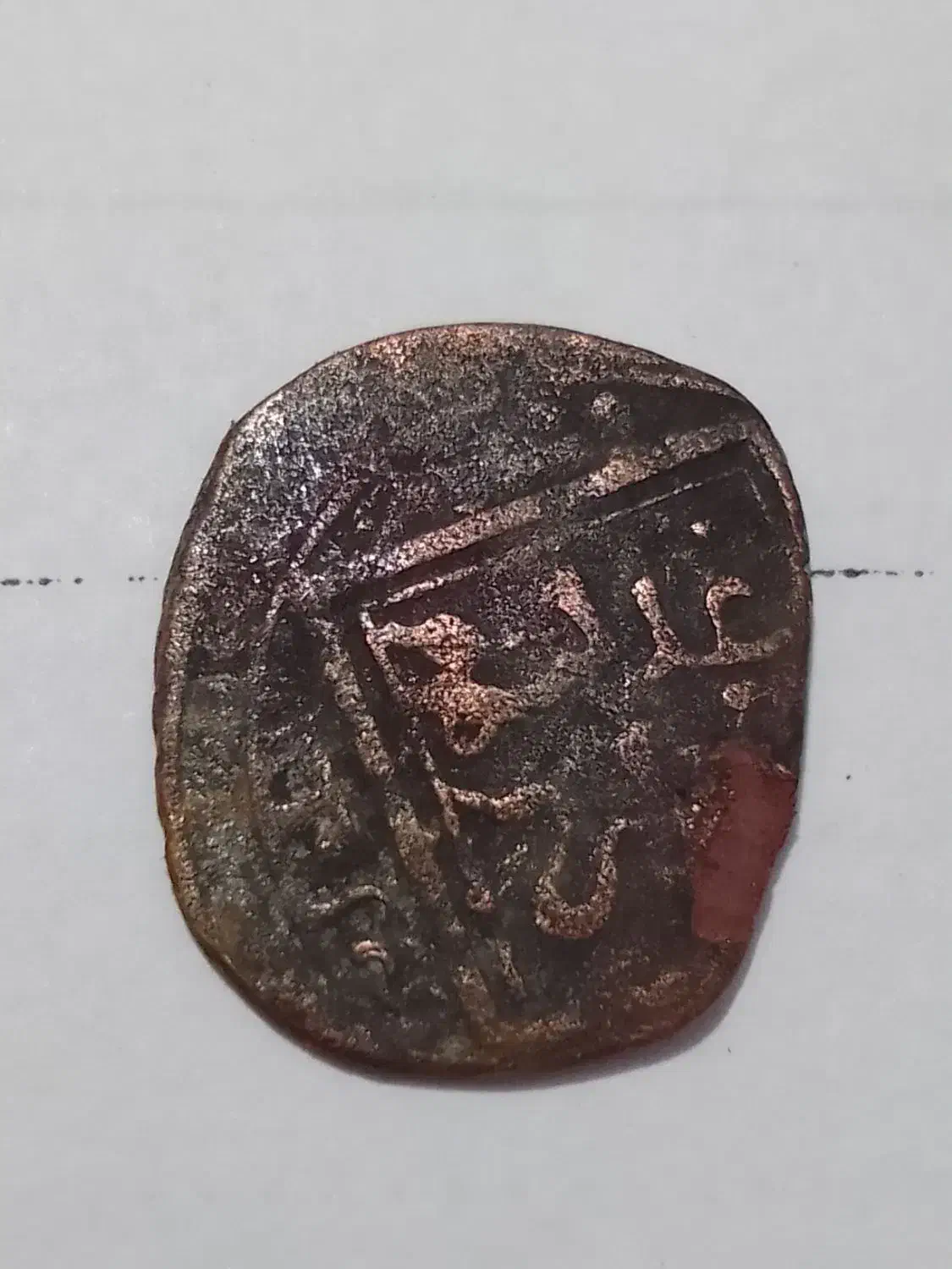 انواع دوره های مختلف اسلامی|کلکسیون اشیاء عتیقه|شیراز, ارم|دیوار