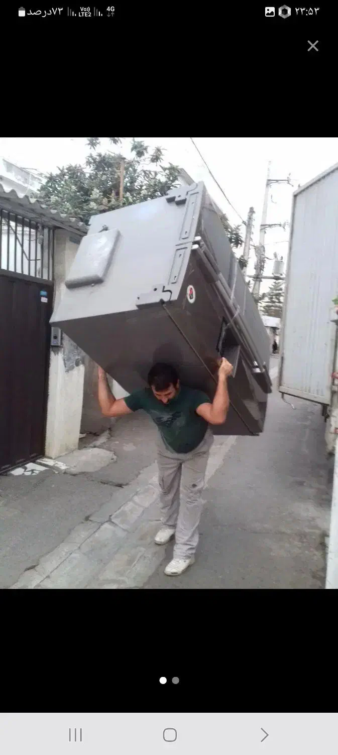 اتوبارباربری اساس کشی شهرری خانی آباد کهریزک خزانه|خدمات حمل و نقل|تهران, شهید رجایی|دیوار