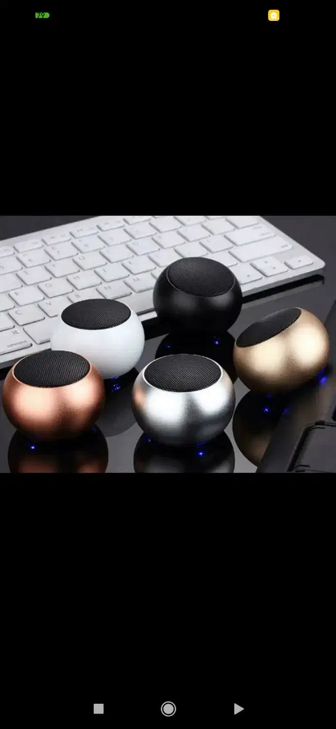 ۲عدد اسپیکر|پخشکننده همراه|زاهدان, |دیوار