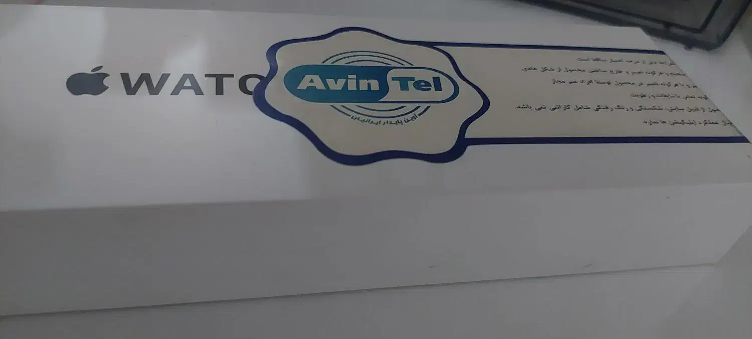 Apple Watch Series SE 44mm|ساعت|شاهین‌شهر, دکتر حسابی|دیوار