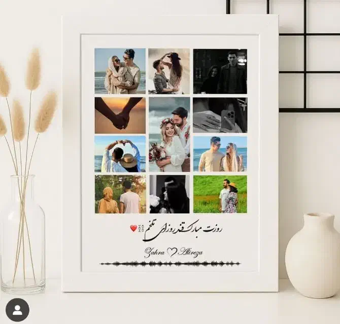 قاب موزیکال هدیه روز مادر|تابلو، نقاشی، عکس|قزوین, |دیوار