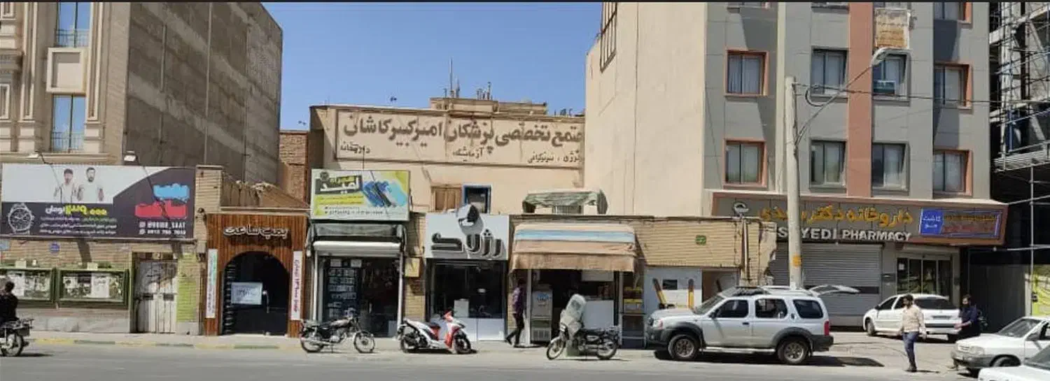 16 متر // چهار راه کاشانی // بر خیابان|اجارهٔ مغازه و غرفه|کاشان, بهشتی|دیوار