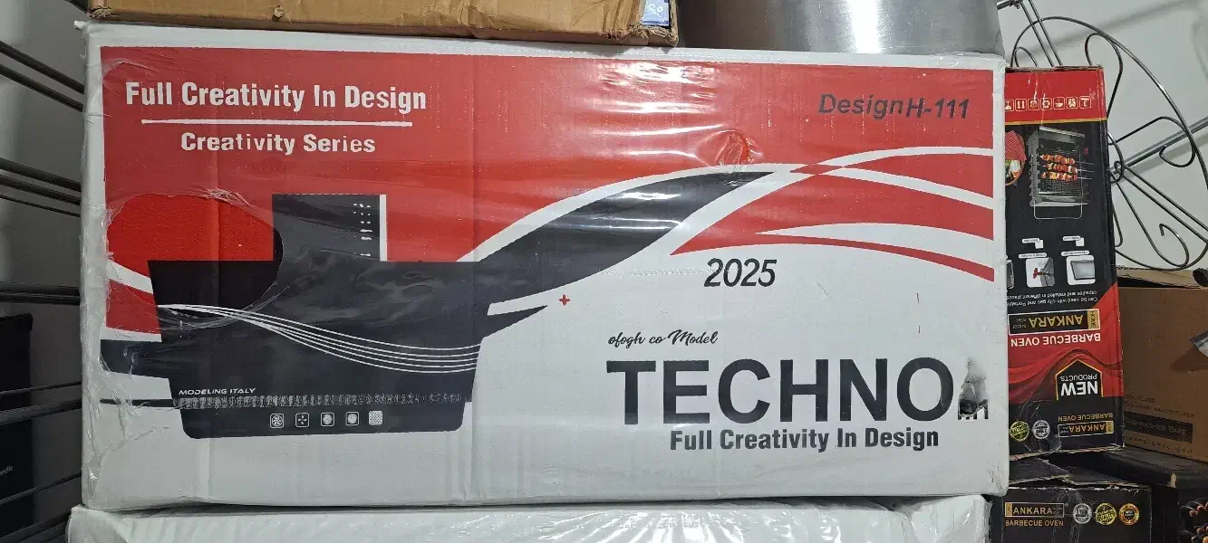 لوازم خانگی|هود|خوی, |دیوار