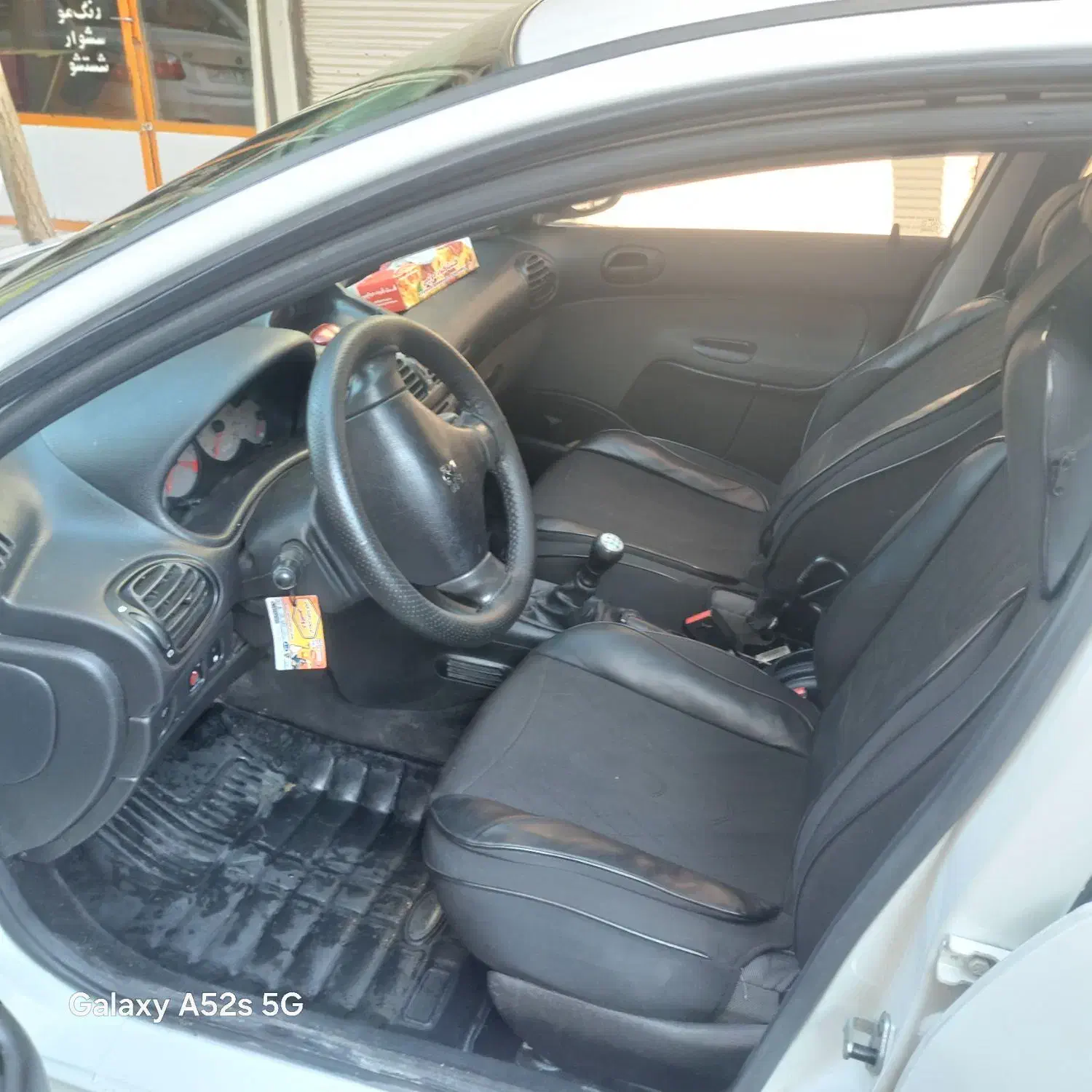 ۲۰۶ اس دی v8 مدل ۹۷ بی رنگ|خودرو سواری و وانت|بهارستان, |دیوار