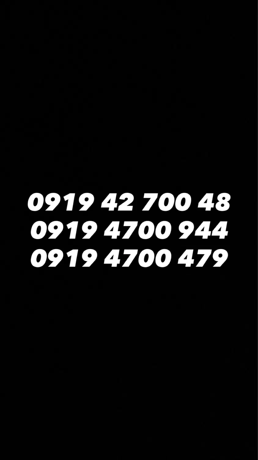 0919-4700-479|سیم‌کارت|پاکدشت, پاکدشت (مامازند)|دیوار
