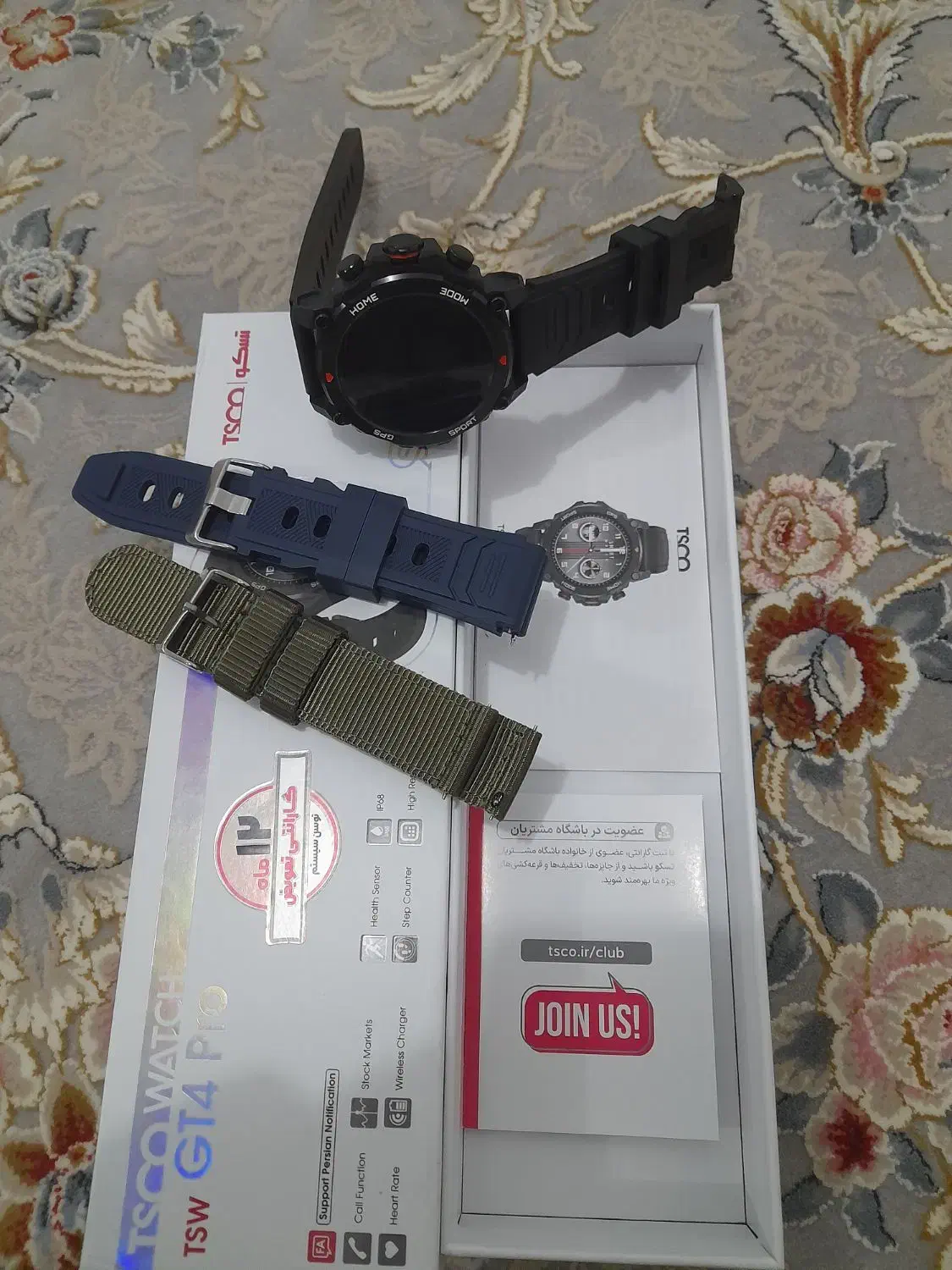 ساعت هوشمند مدل تسکو|ساعت|سقز, |دیوار