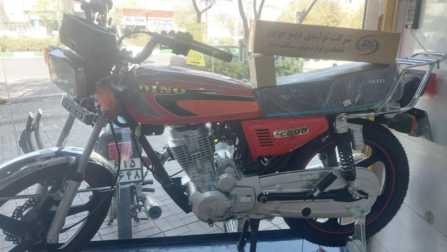 دینو۲۰۰cc خشک|موتورسیکلت|قم, شهرک امام حسین|دیوار