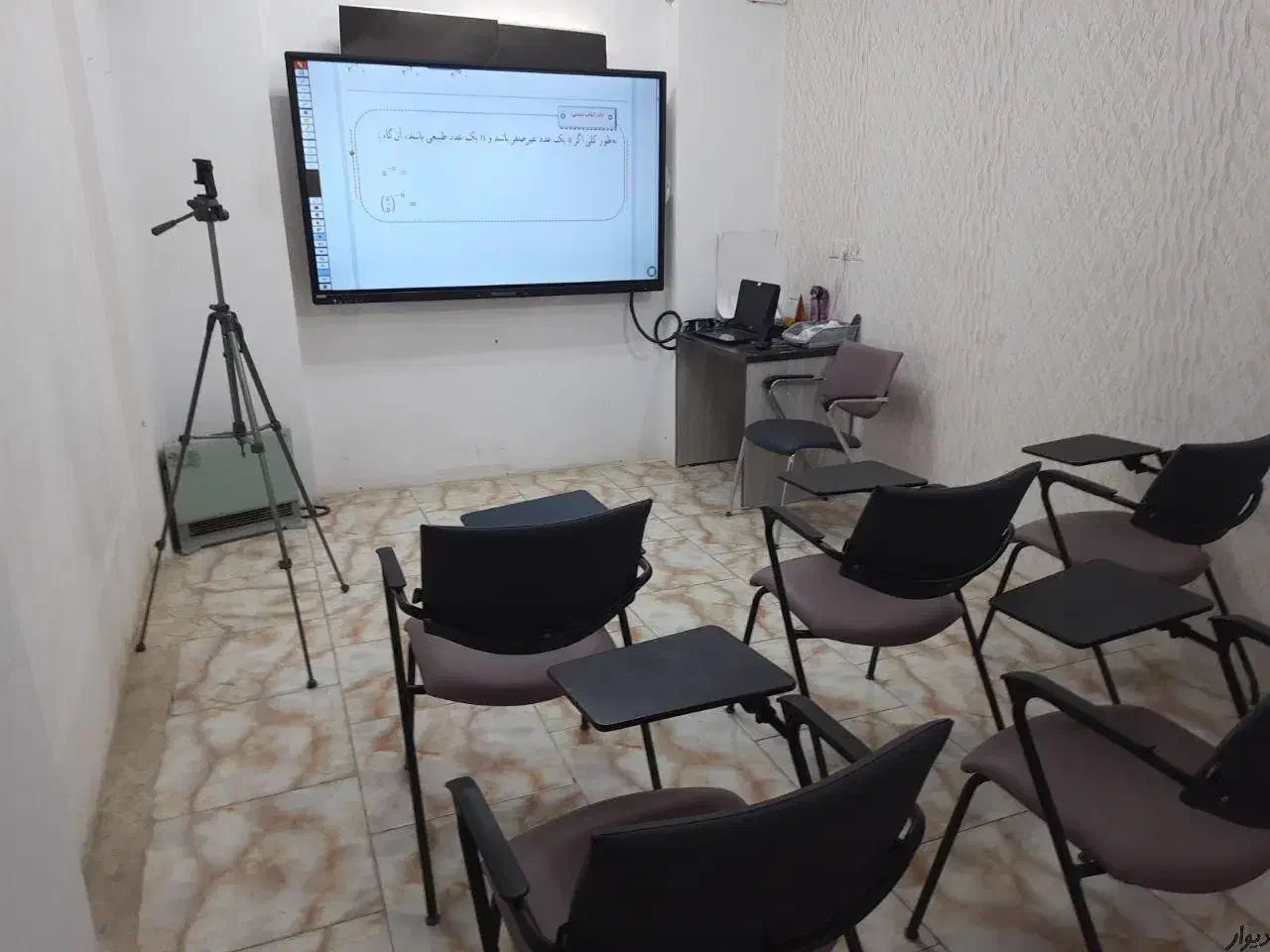 رفع اشکال رایگان ریاضی حضوری|خدمات آموزشی|نیشابور, شهرک فرهنگیان|دیوار
