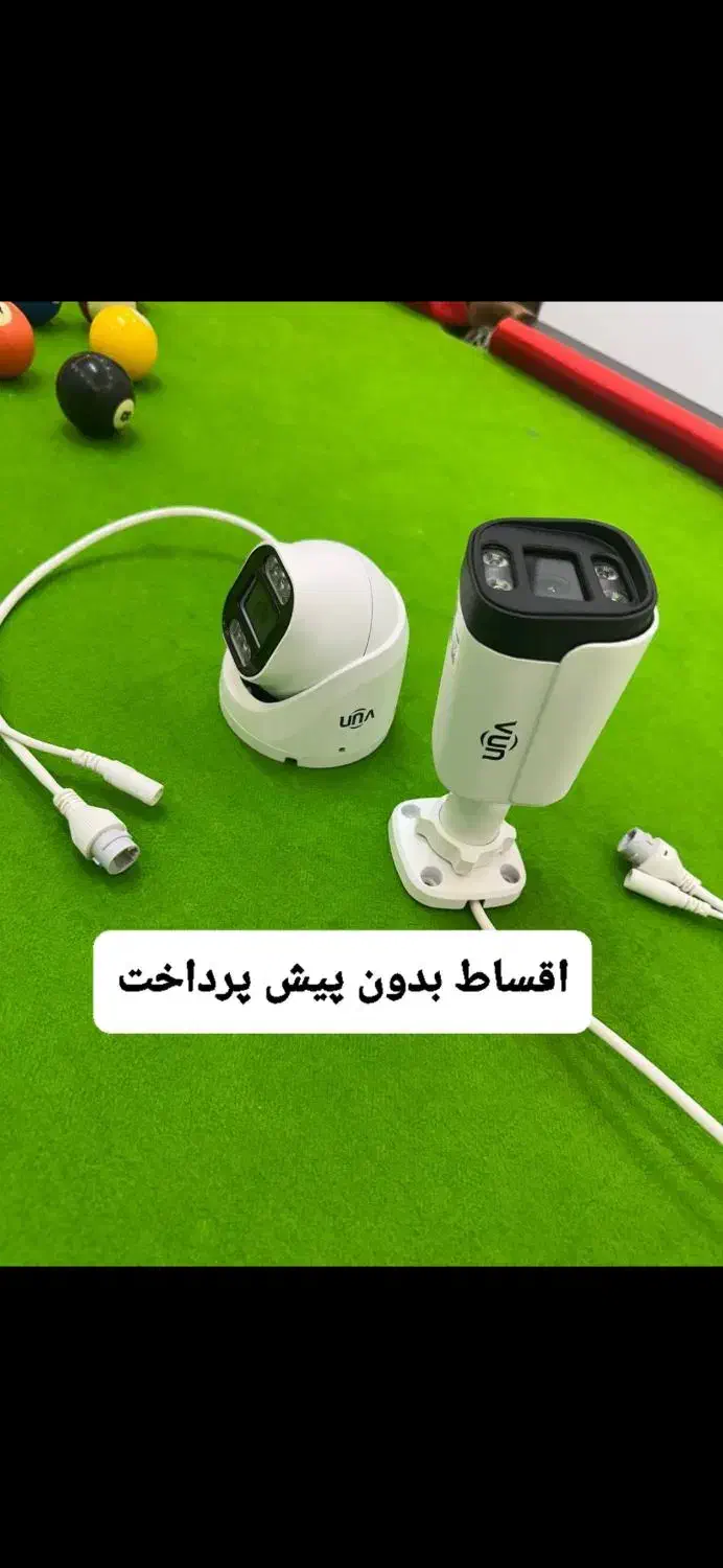 دوربین مداربسته ip /اقساطی|دوربین مداربسته|قم, باسکول|دیوار