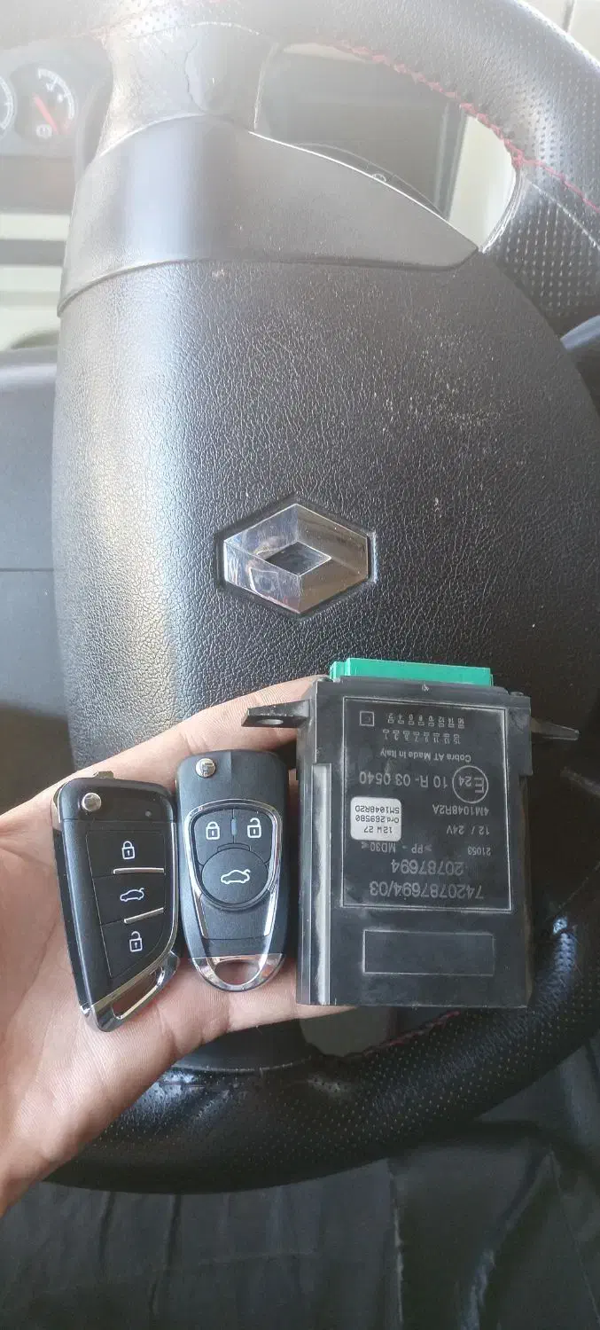 شاه کلید بافت|خدمات پیشه و مهارت|بافت, |دیوار