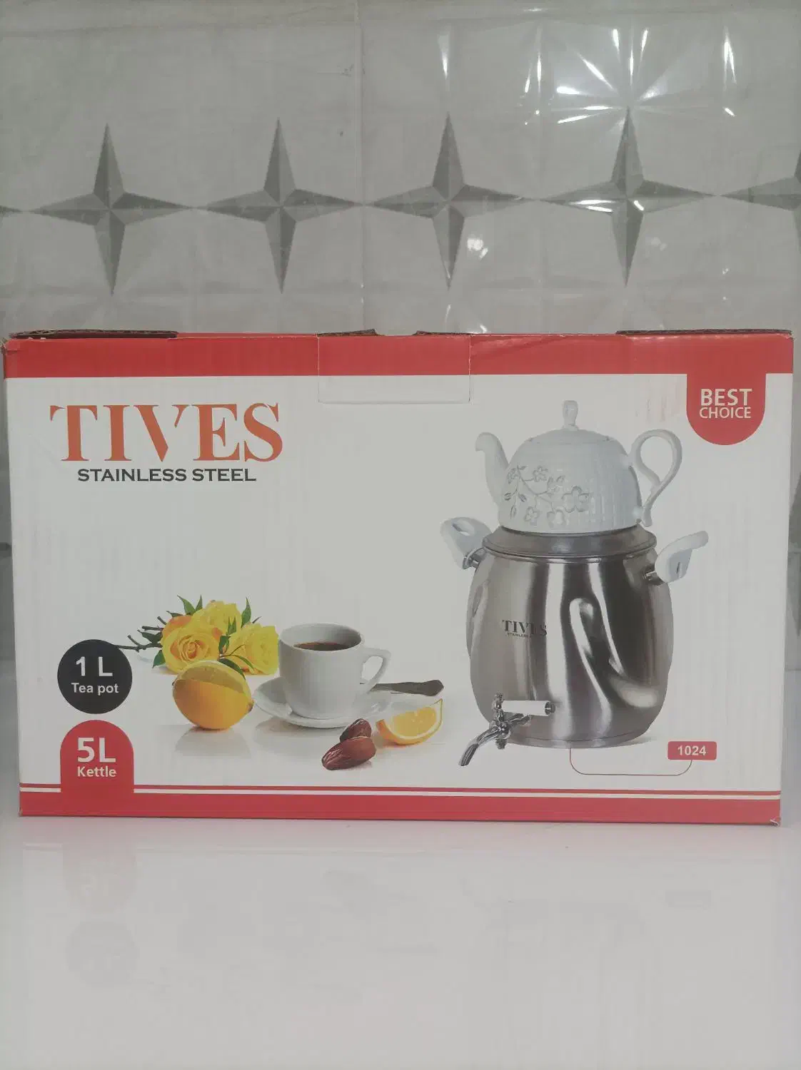 قوری و کتری|قوری، کتری، قهوه‌ساز دستی|کرج, گلستان|دیوار