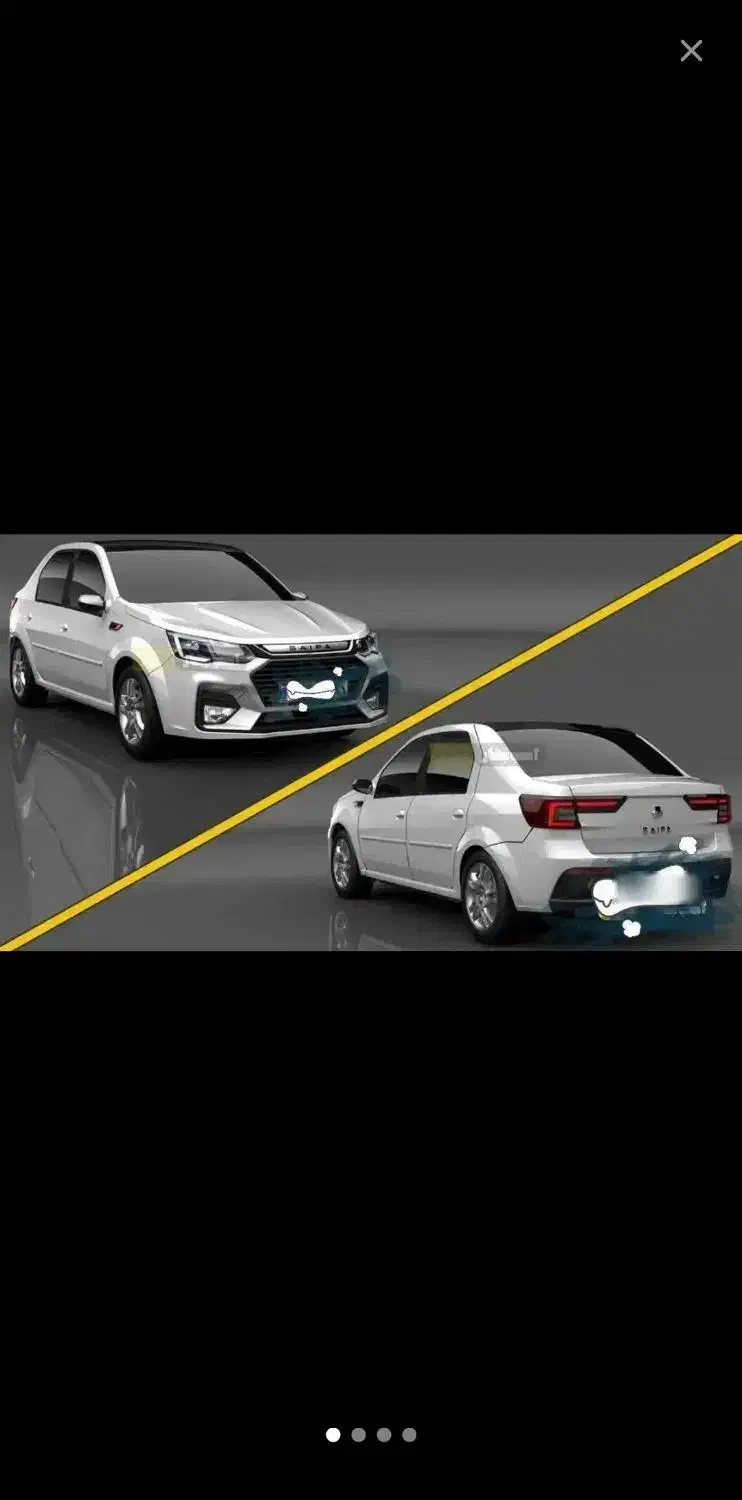 حواله پارس نوآ|خودرو سواری و وانت|بیرجند, |دیوار