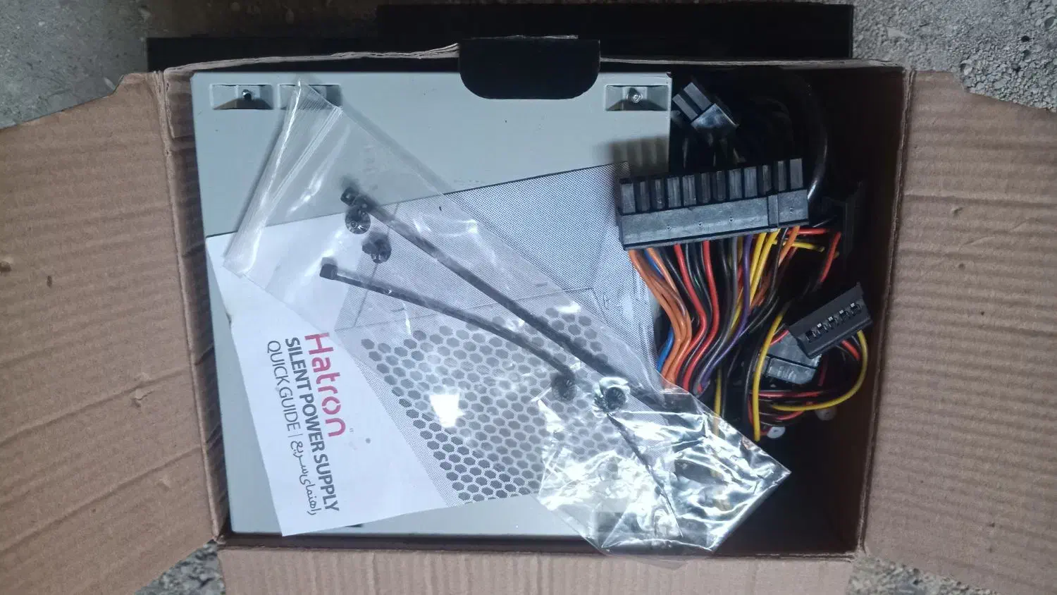 پاور کامپیوتر نو هنوز باز نشده|قطعات و لوازم جانبی رایانه|دوگنبدان, |دیوار