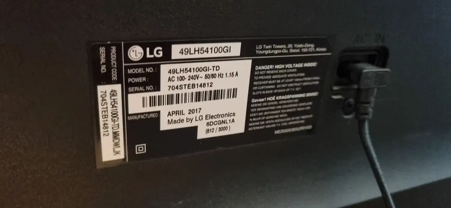 تلویزیون الجی 49 اینچ|تلویزیون و پروژکتور|ارومیه, |دیوار