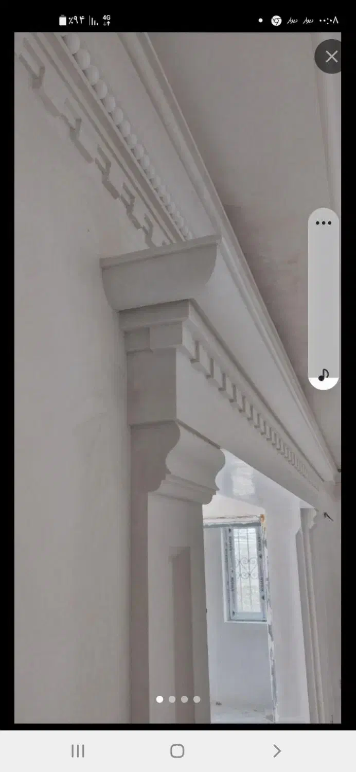 گچکاری ولکه گیری شازند|خدمات پیشه و مهارت|شازند, |دیوار