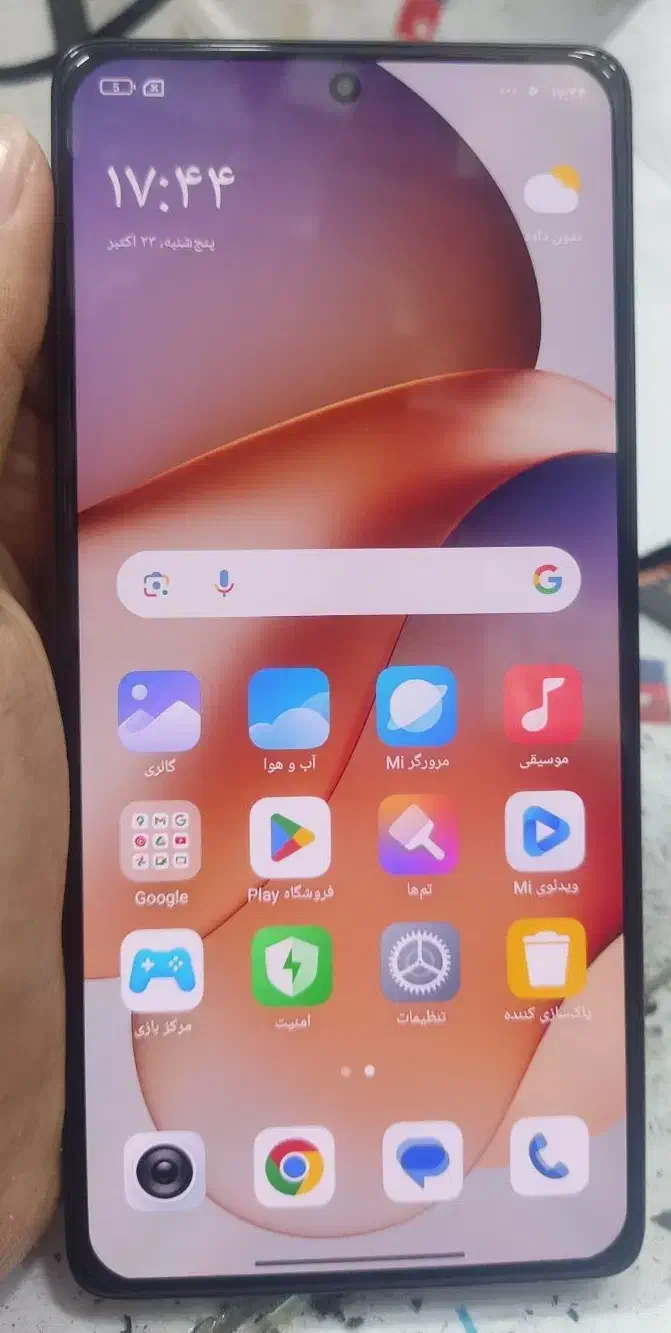 گوشی شیامی Note 13 pro|موبایل|جیرفت, |دیوار