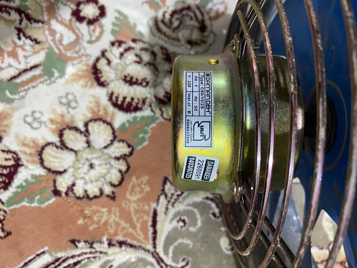 فن کاملا نو|پنکه و تصفیه‌کنندهٔ هوا|اهواز, شهرک دانشگاه|دیوار