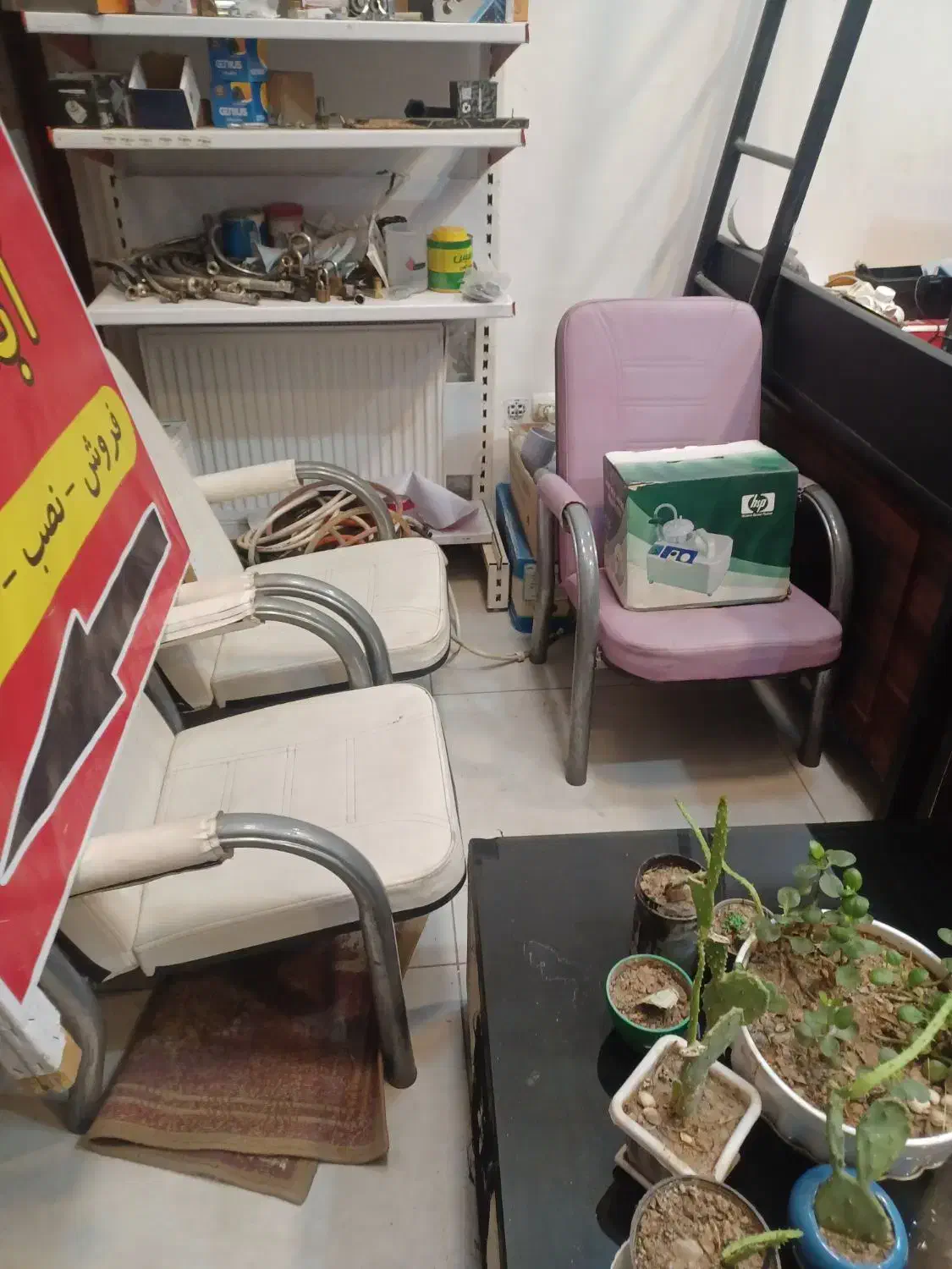 صندلی انتظار اداری سفید و بنفش|مبلمان اداری|پردیس, فاز ۱۱|دیوار