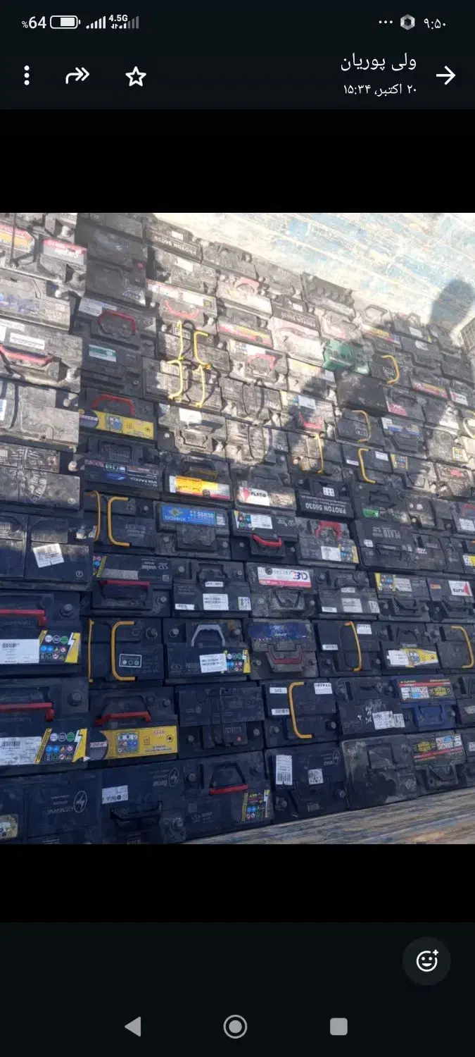 باطری دست دوم خودرو ماشین سبک سنگین  6 ماه ضمانت|قطعات یدکی و لوازم جانبی|شیراز, ترمینال باربری|دیوار