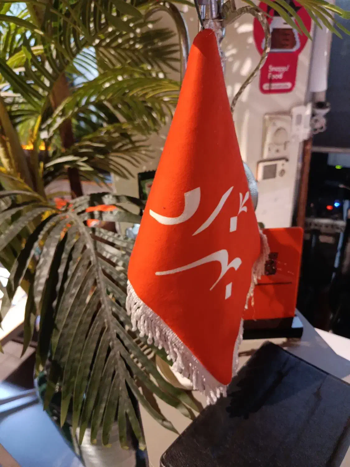 راننده نیسان یخچالدار|استخدام خدمات فروشگاه و رستوران|تهران, شهرک غرب|دیوار