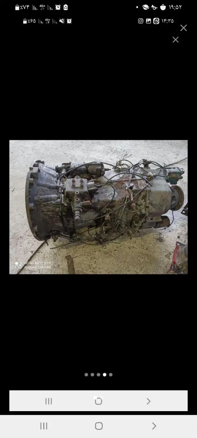 گیربکس کامیون|قطعات یدکی و لوازم جانبی|مبارکه, |دیوار