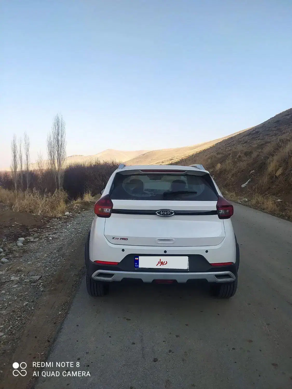 X22  pro|خودرو سواری و وانت|ارومیه, |دیوار