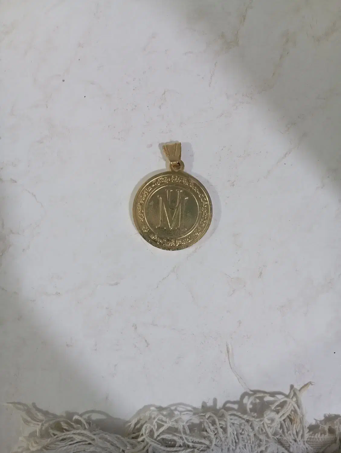 مدال آویز|کلکسیون و سرگرمی|نسیم‌شهر, |دیوار