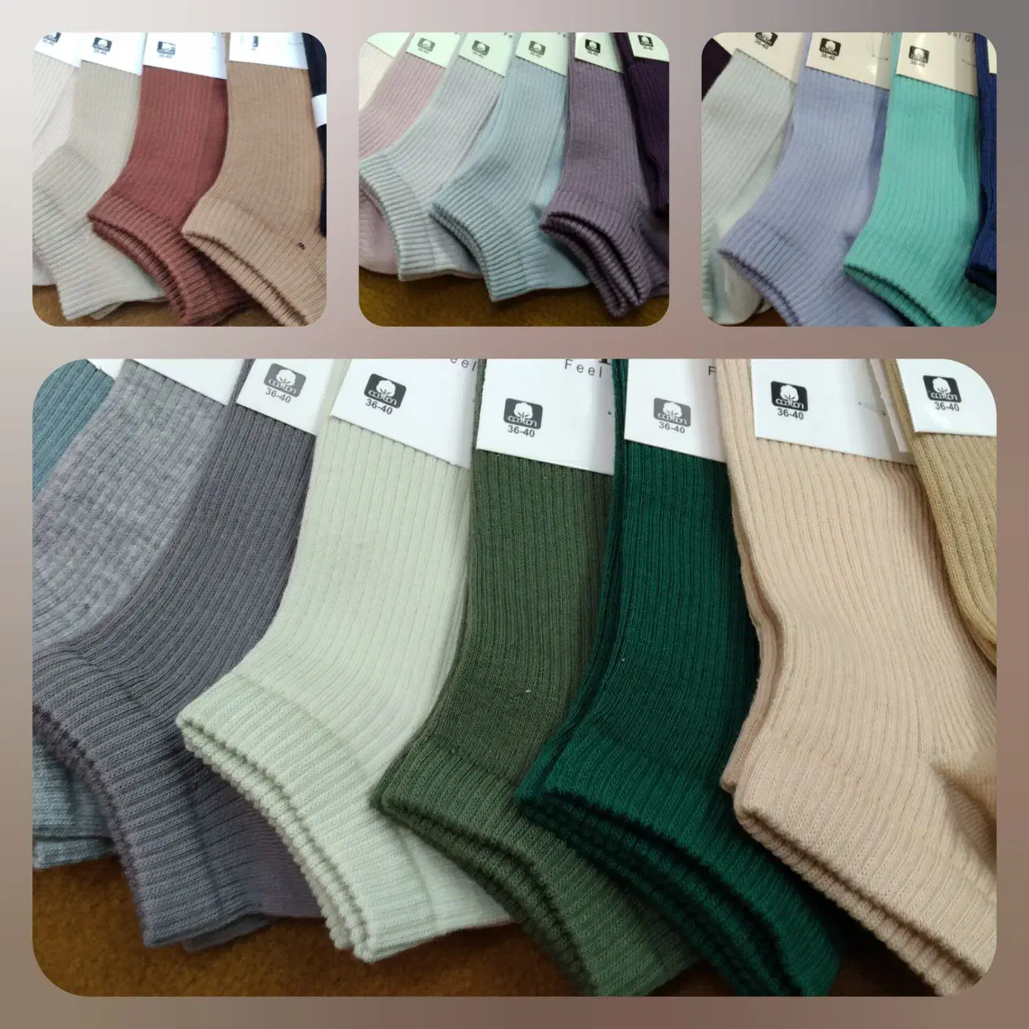 دنیای جوراب مرکز تخصصی جوراب خانواده|لباس|کاشان, میانچال|دیوار