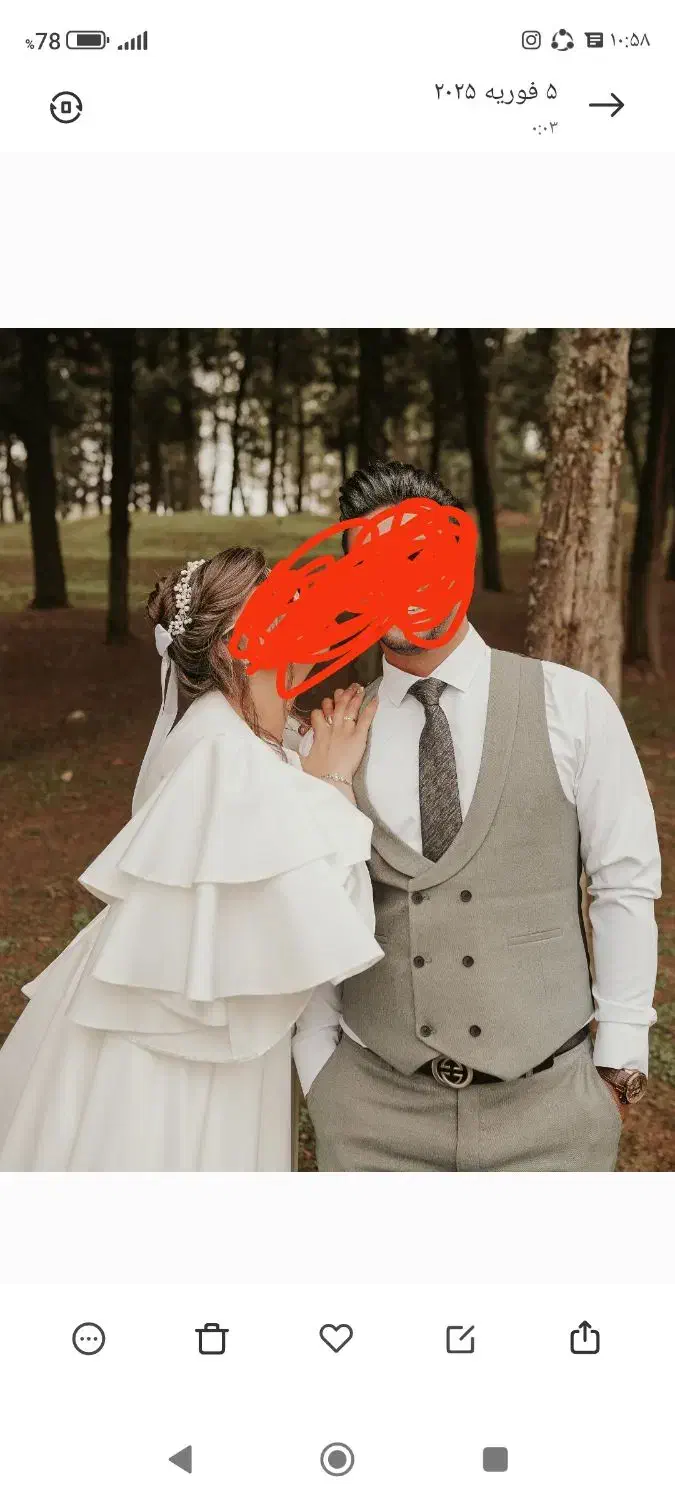 لباس عروس|لباس|گرگان, |دیوار