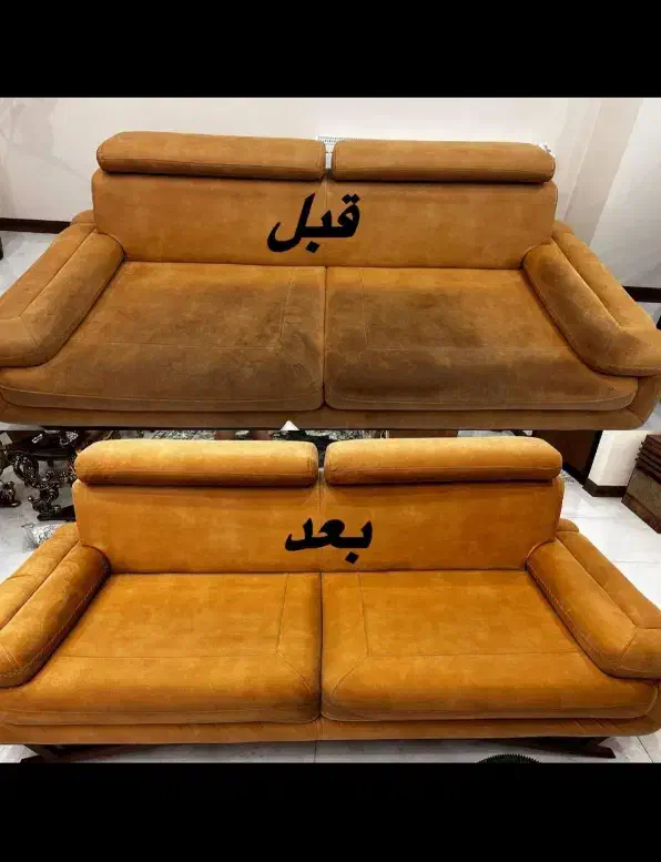 مبل شویی تضمینی اندیشه ،مبلشویی|خدمات نظافت|کاشان, بهشتی|دیوار