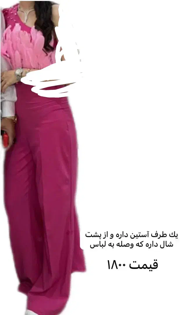 لباس مجلسی|لباس|نسیمشهر, |دیوار